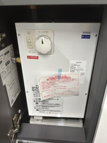 【設備】 | フサカビル