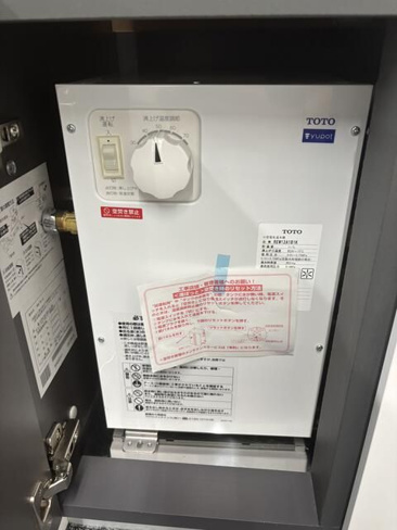 【設備】 | フサカビル