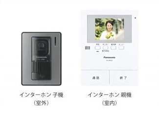 【セキュリティ】 | ☆☆新築分譲　いわき市郷ケ丘２丁目A-②　地震に強い安心住宅　全２棟！！即日ご案内致します♪ | 【ＴＶモニター付きインターホン】
映像と音声で訪問者をチェックできるモニターがついています。また録画もできるため、お子様のお留守番にも安心です！
