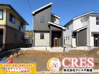 【前面道路含む現地写真】 | ☆☆新築住宅　いわき市小名浜林城T　全２棟－最終１棟！！オール電化♪ご案内随時受付中です♪ | 現地です！！