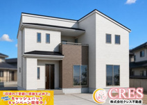 ☆☆新築分譲　いわき市好間町上好間第４　全２棟！！長期優良住宅！！の画像