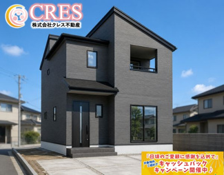 【前面道路含む現地写真】 | ☆☆新築分譲　いわき市好間町上好間第４　全２棟！！長期優良住宅！！ | ※完成イメージです