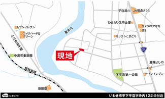 【地図】 | ☆☆新築分譲　いわき市平下平窪第１２　全３棟－③！！　長期優良住宅♪　 | 現地案内図です
