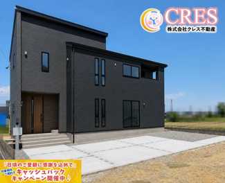 【前面道路含む現地写真】 | ☆☆新築分譲　いわき市平下平窪第１２　全３棟－③！！　長期優良住宅♪　 | 完成イメージです！！前面道路も広く南向きで陽当り良好♪