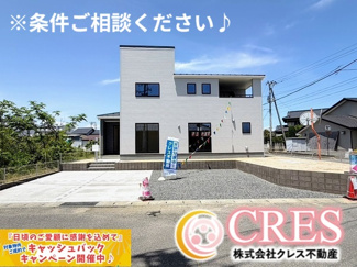 【前面道路含む現地写真】 | ☆☆新築分譲　平沼ノ内　敷地67.7坪！長期優良住宅　限定１棟！！ | ご見学できます♪