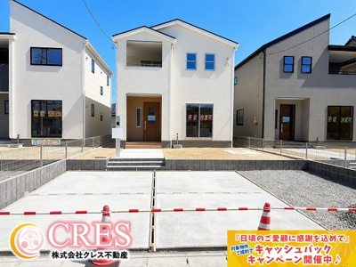 【外観】 | ☆☆新築分譲　いわき市勿来町窪田　全３棟！！－②　長期優良住宅！！ | ※現地です
平日のご案内も大歓迎です♪