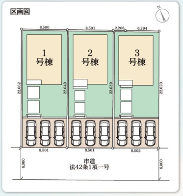 【区画図】 | ☆☆新築分譲　いわき市勿来町窪田　全３棟！！－②　長期優良住宅！！ | 全体区画図です！！
