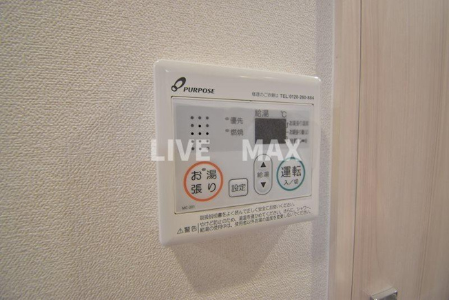 【設備】プレサンスOSAKA西中島リエゾン