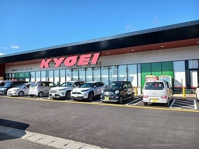グランステイの周辺|キョーエイ藍住店様まで1400m