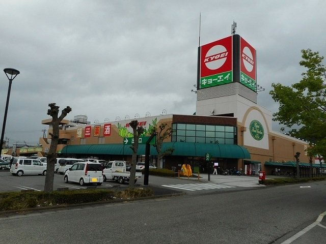 ホワイトローズＡの周辺|キョーエイ小松島店まで650m