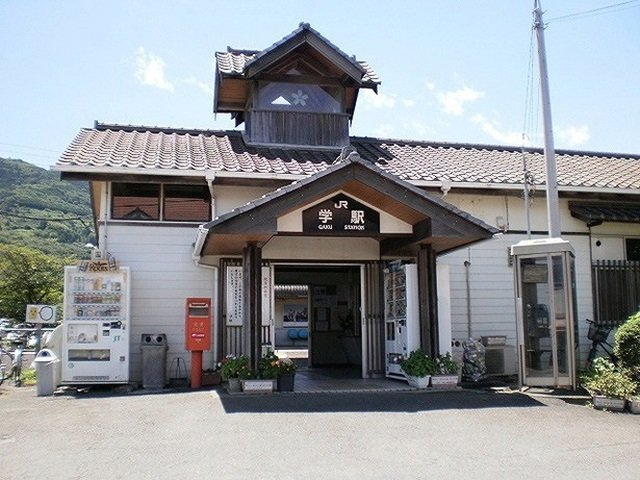 アグリーアブル　レジデンス　Ｃの周辺|ＪＲ学駅まで690m