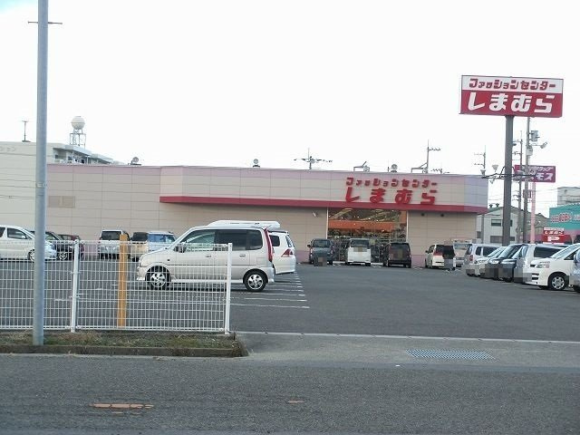 ブルートレイン篠原　Ａの周辺|しまむらさんまで1300m