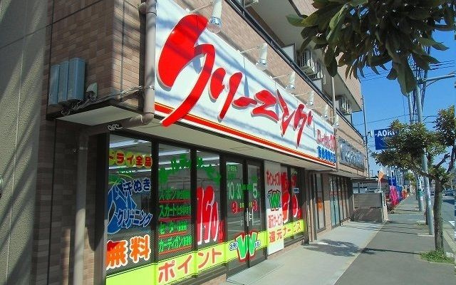 ベルク　フェルトのその他