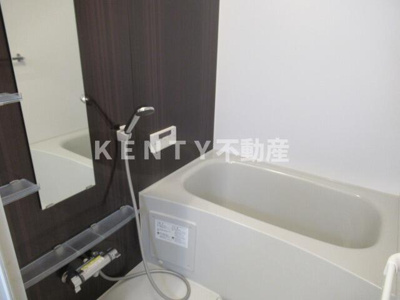 【浴室】 | ウェルネス田園調布 | ゆったり過ごせるお風呂です