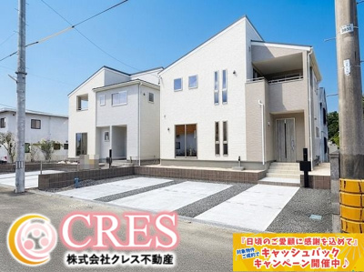 【構造・工法・仕様】 | ☆☆新築分譲　いわき市自由ケ丘４期H　長期優良住宅　全２棟！！ | 【テレビモニターつきインターホン】
訪問客をモニターで確認できるので、防犯面でも安心です。
