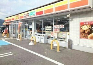 【周辺】 | パラッツオ　雲雀 | デイリーヤマザキ有田糸我北店様まで450m