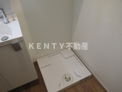 【設備】 | ウェルネス田園調布