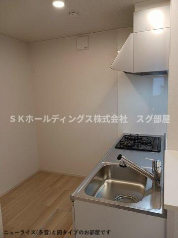 パイオニア　伏のキッチン
