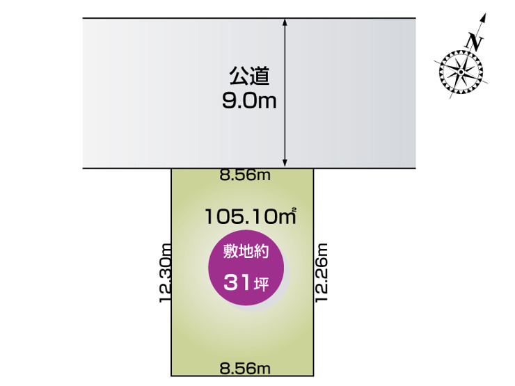 上尾市向山３丁目　１区画　　開口4.8m