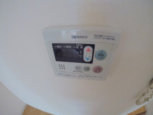 【設備】 | ブランユーカリB棟