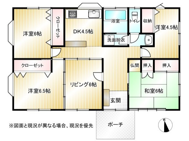熊谷市佐谷田　中古戸建の間取り|図面と現況が異なる場合、現況を優先とします。