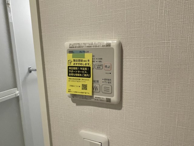 川崎市多摩区宿河原２丁目のアパートの設備