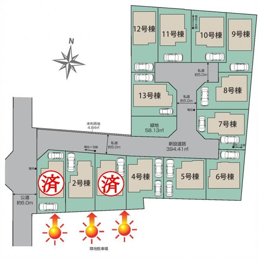 花小金井田無 芝久保町 の区画図|ご見学予約や資料請求など、お気軽にお問い合わせくださいませ！今住んでいる住宅のご売却や、資金計画、住宅ローンのご相談なども大歓迎！