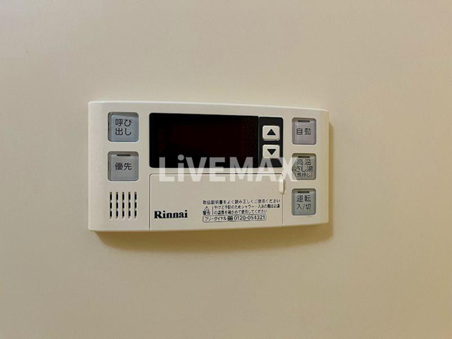 【設備】ブリス