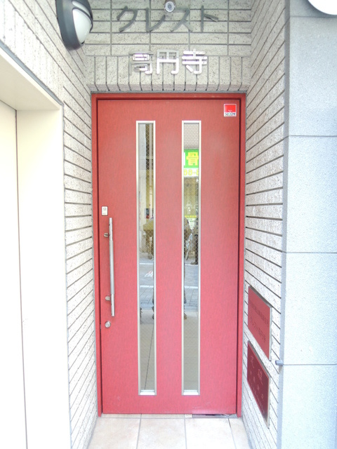 クレスト高円寺 の設備