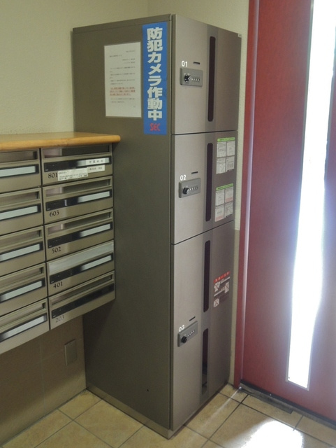 クレスト高円寺 のその他共用部分