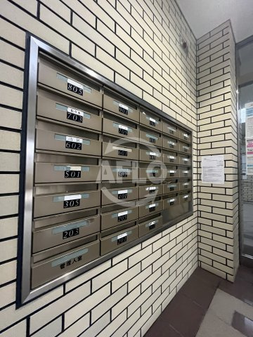 ウエストコート新大阪のその他共用部分|ウエストコート新大阪　メールボックス