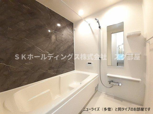 パイオニア　伏の浴室