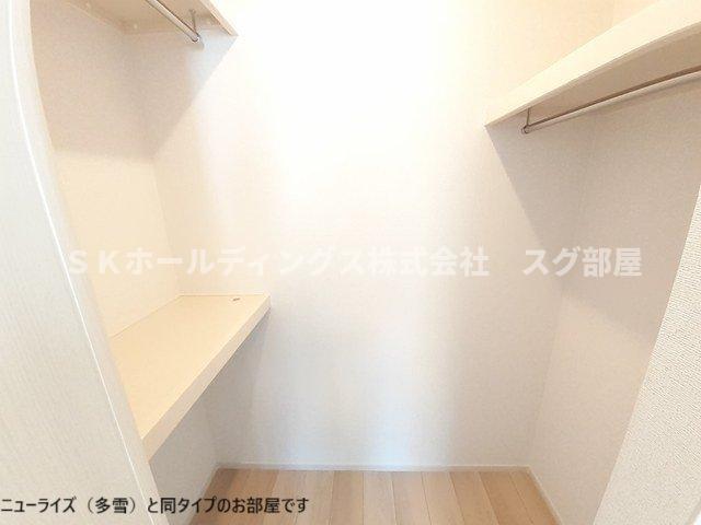 パイオニア　伏の収納