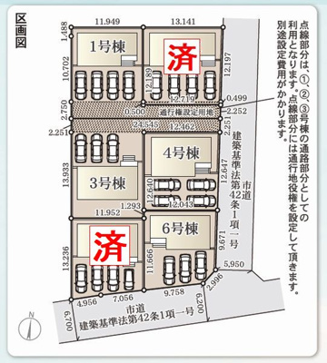 【区画図】 | ☆☆新築分譲　いわき市平南白土２期　長期優良住宅　全６棟-④　現地ご案内致します！！ | 全体区画図イメージです