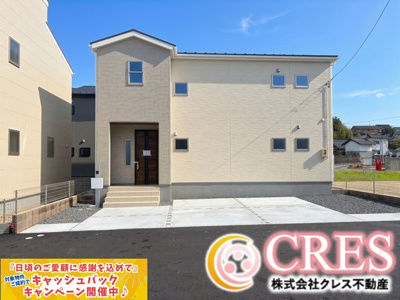 【前面道路含む現地写真】 | ☆☆新築分譲　いわき市平南白土２期　長期優良住宅　全６棟-④　現地ご案内致します！！ | 現地です♪ご見学できます♪