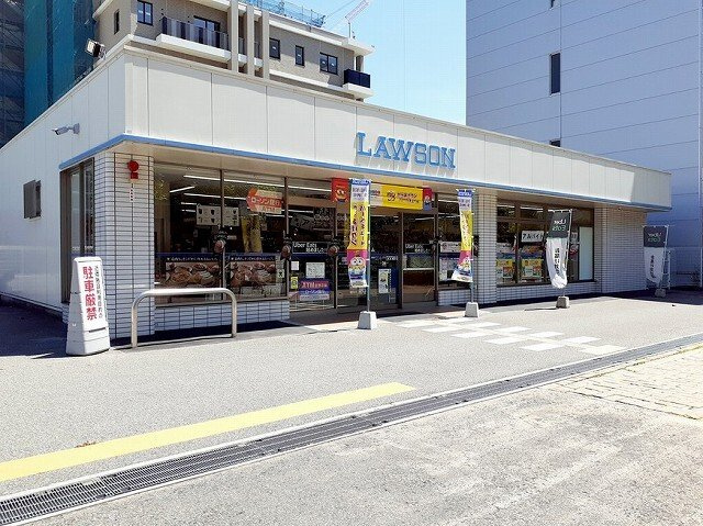 ステラータの周辺|ローソン大久保南ゆりのき通店まで700m