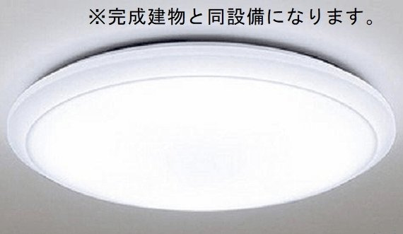 ステラータの設備