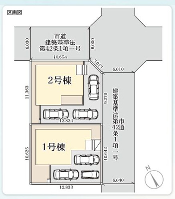 【区画図】 | ☆☆☆新築分譲　いわき市中岡町１丁目第１　全２棟－②！長期優良住宅♪　 | 全体区画図です！