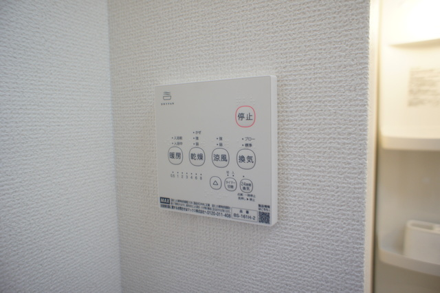 平町ビルの設備