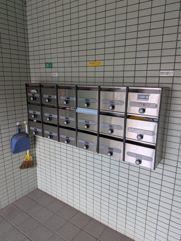 【その他共用部分】 | トーシンコーポサカエ | 集合ポストです