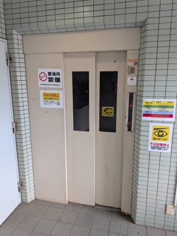 【その他共用部分】 | トーシンコーポサカエ | エレベーター完備です