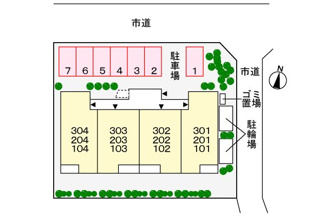 【駐車場】 | アベニール蕨