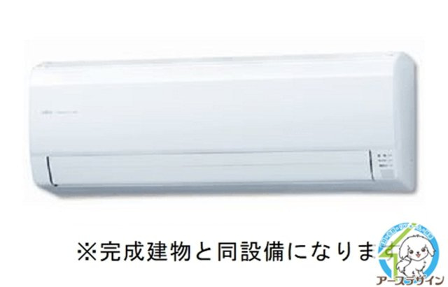 ステラータの設備