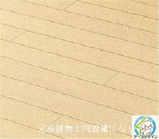ステラータの内装