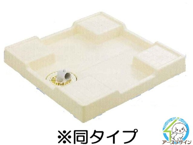 ステラータのその他