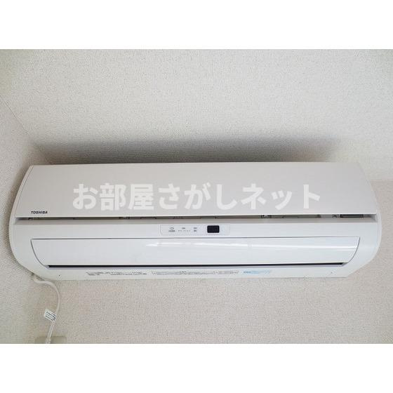 ファミーユ・ドミの設備|エアコン