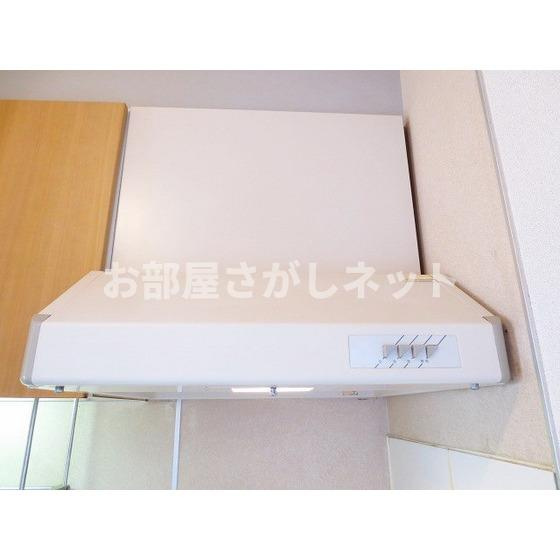 ファミーユ・ドミの設備|キチン換気扇