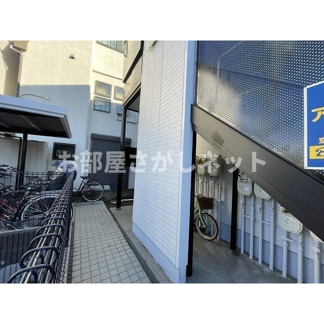 ファミーユ・ドミのその他共用部分
