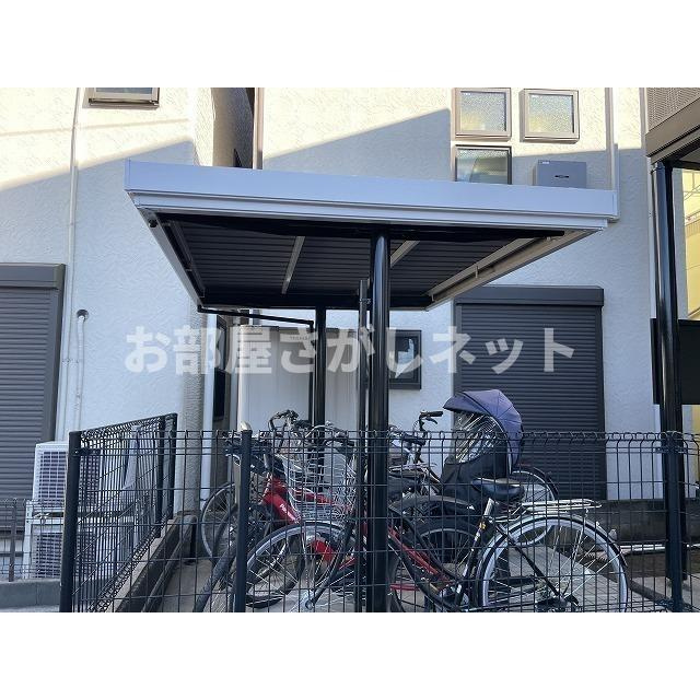 ファミーユ・ドミのその他共用部分|駐輪スペース