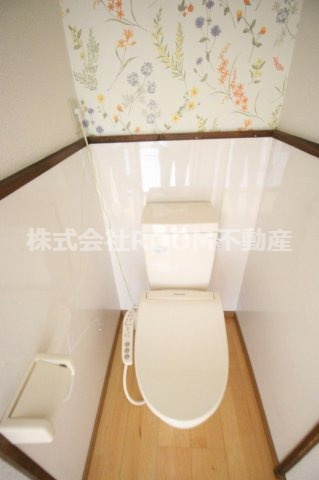 コーポ早水のトイレ|トイレです
